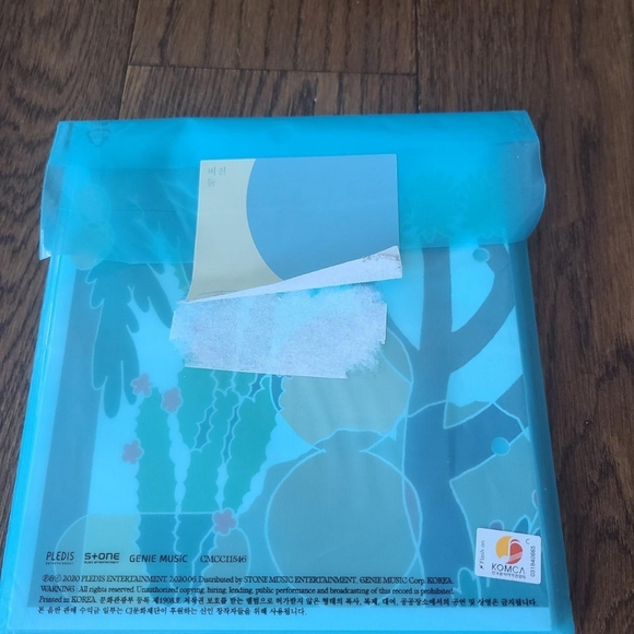 Seventeen Heng:garae album - Picture 5 of 5